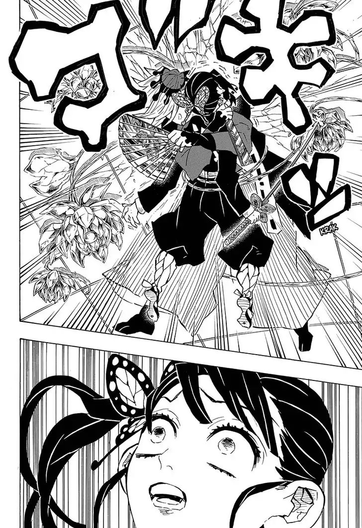 Read Kimetsu no Yaiba chapter 143 image 11 on Lezhin
