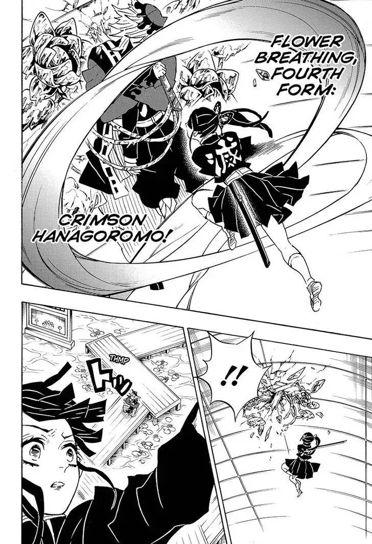Read Kimetsu no Yaiba chapter 143 image 13 on Lezhin