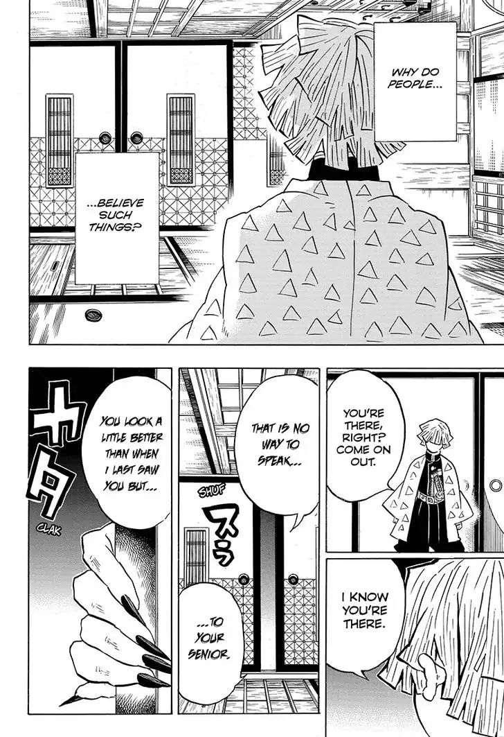 Read Kimetsu no Yaiba chapter 143 image 17 on Lezhin