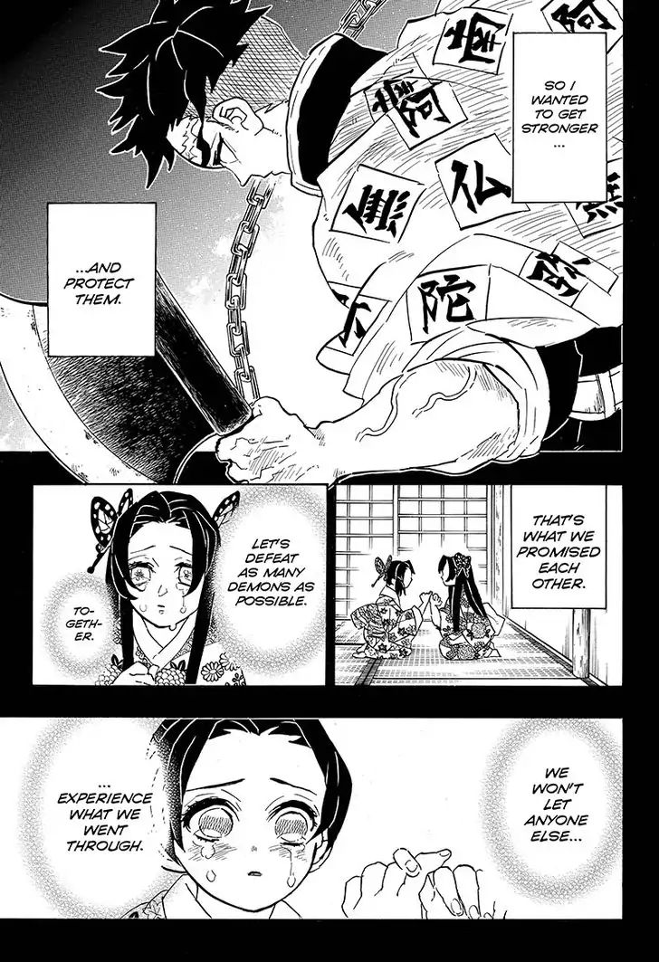 Read Kimetsu no Yaiba chapter 143 image 2 on Lezhin