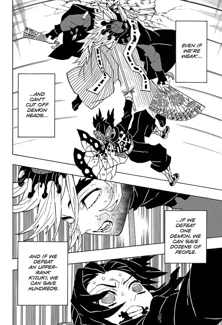 Read Kimetsu no Yaiba chapter 143 image 3 on Lezhin