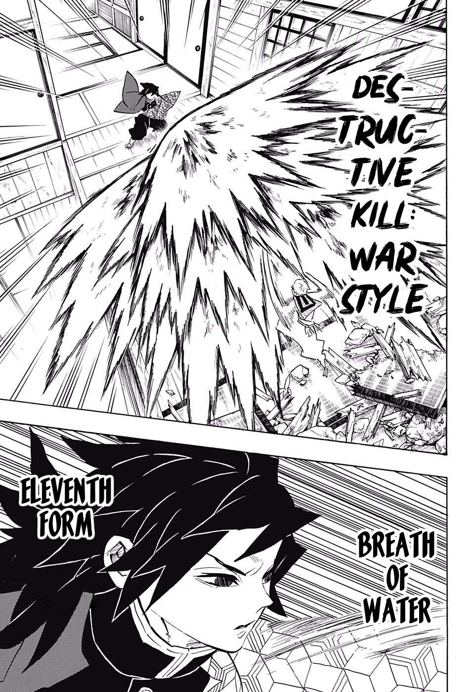 Read Kimetsu no Yaiba chapter 148 image 2 on Lezhin