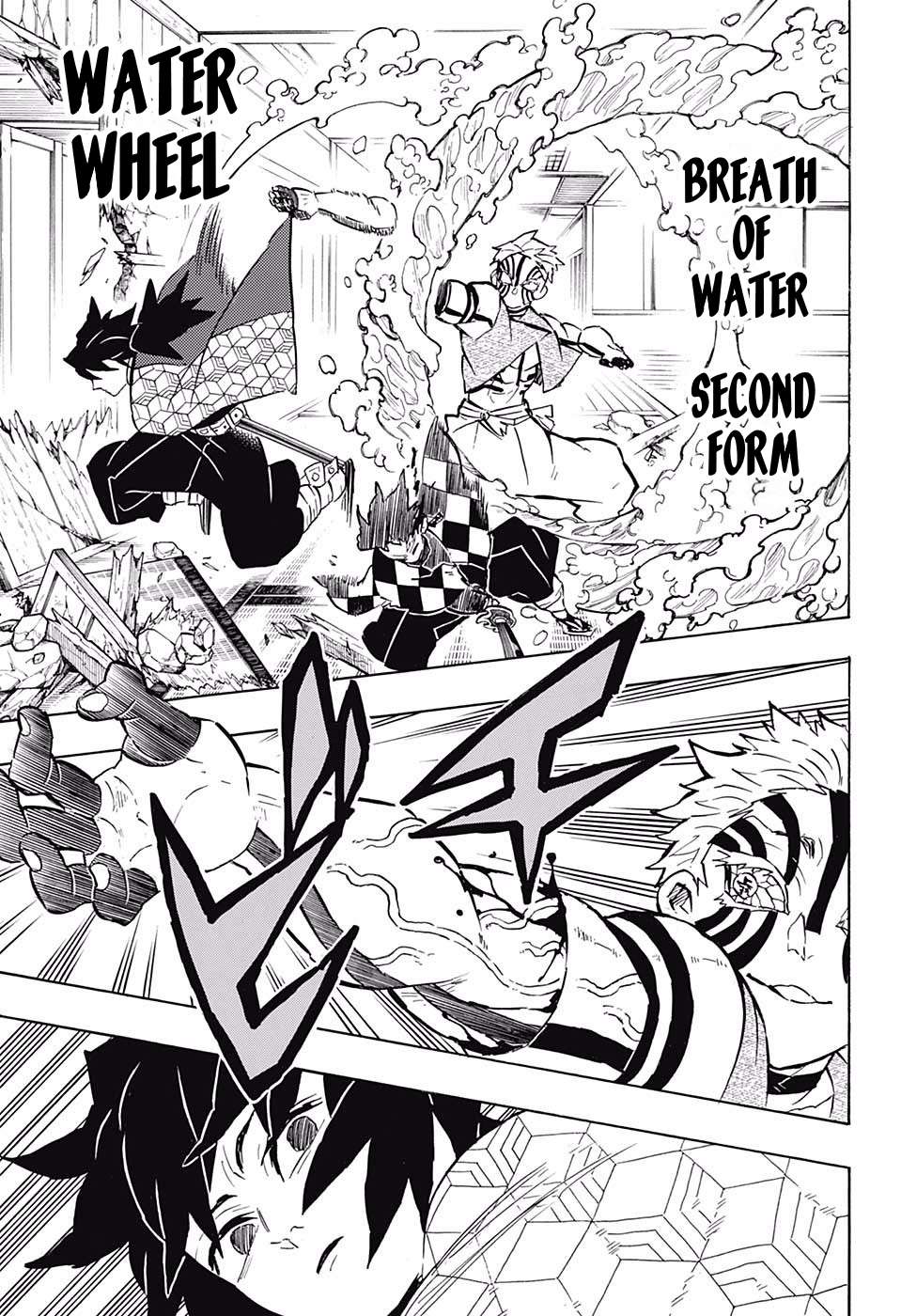 Read Kimetsu no Yaiba chapter 148 image 6 on Lezhin
