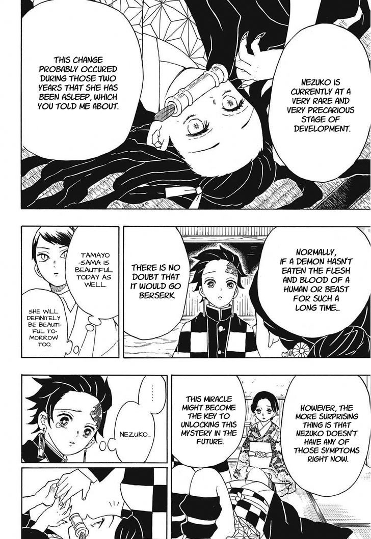 Read Kimetsu no Yaiba chapter 15 image 15 on Lezhin