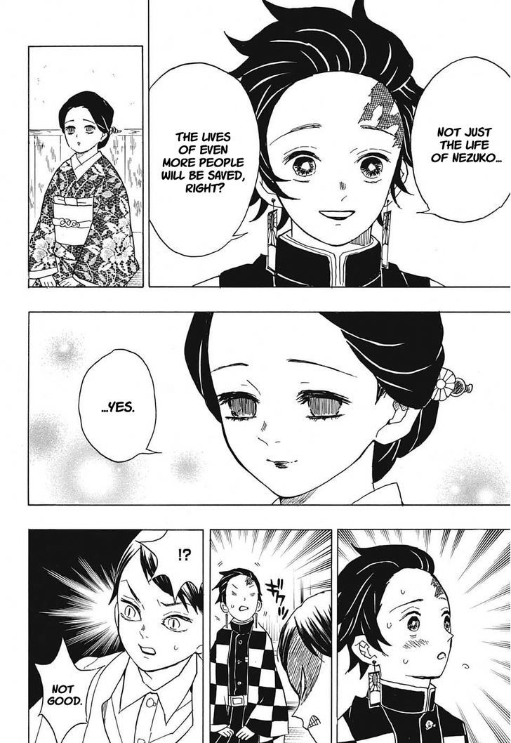 Read Kimetsu no Yaiba chapter 15 image 17 on Lezhin
