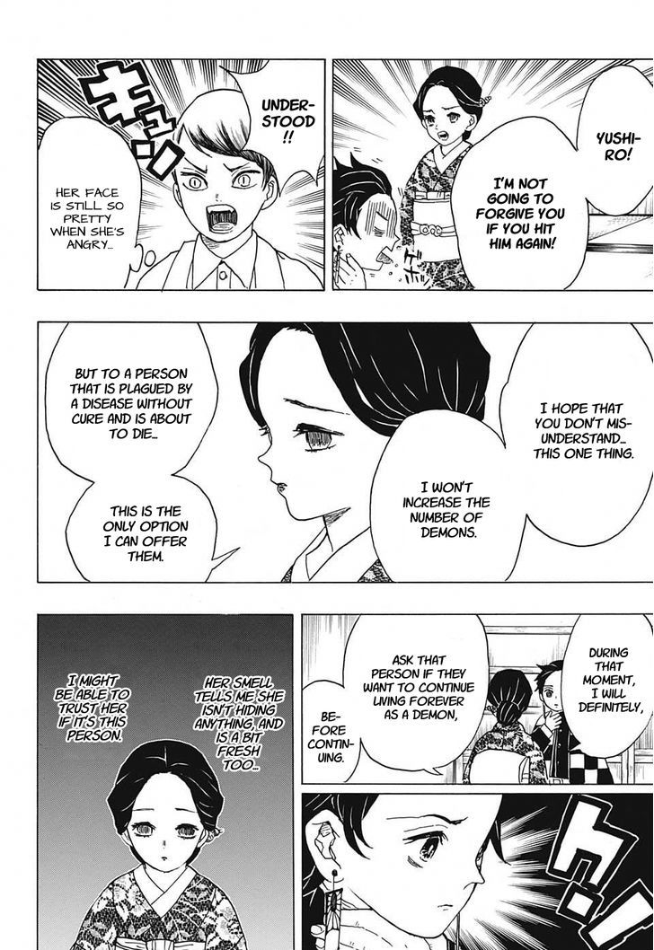 Read Kimetsu no Yaiba chapter 15 image 9 on Lezhin