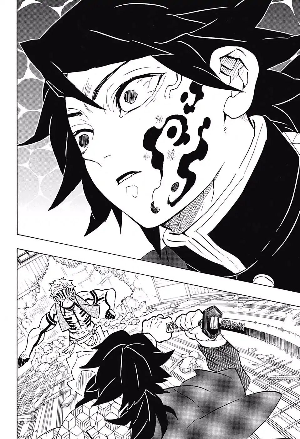 Read Kimetsu no Yaiba chapter 150 image 3 on Lezhin