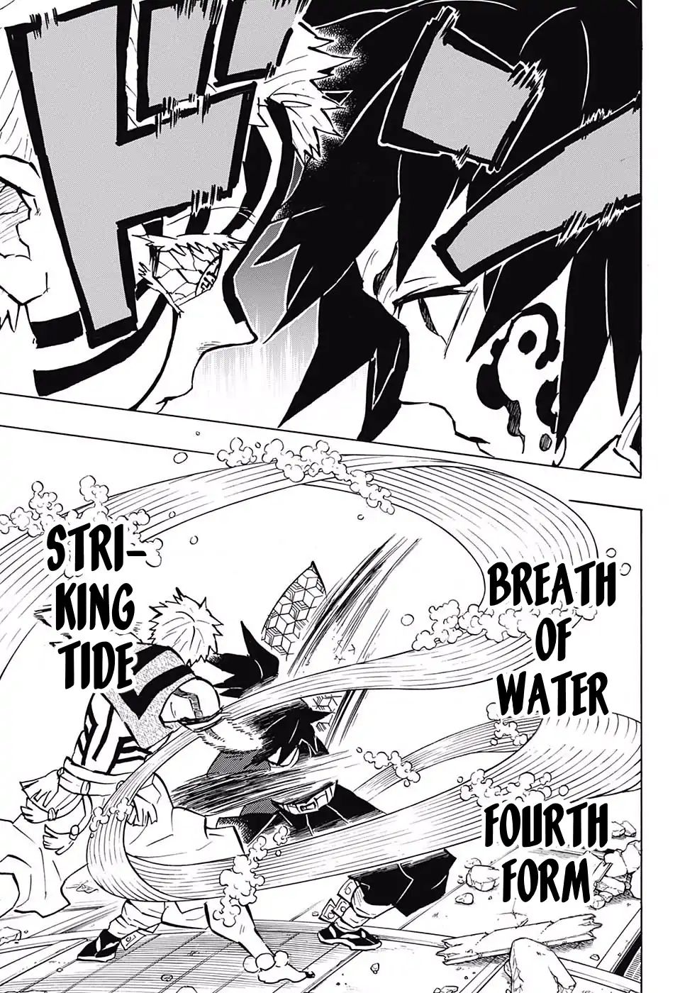 Read Kimetsu no Yaiba chapter 150 image 6 on Lezhin