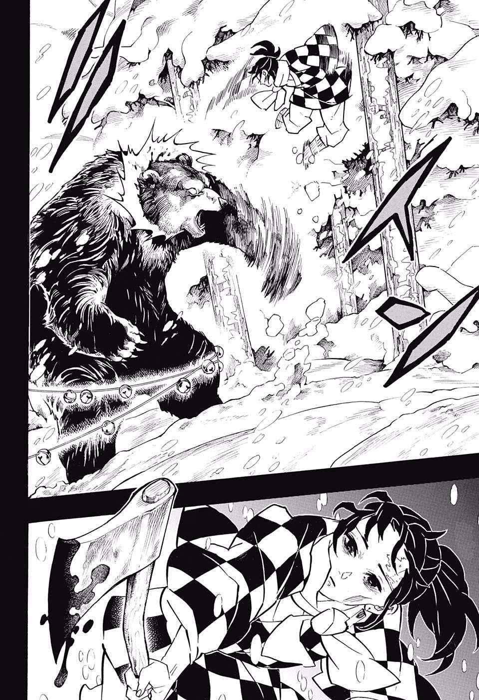 Read Kimetsu no Yaiba chapter 151 image 11 on Lezhin