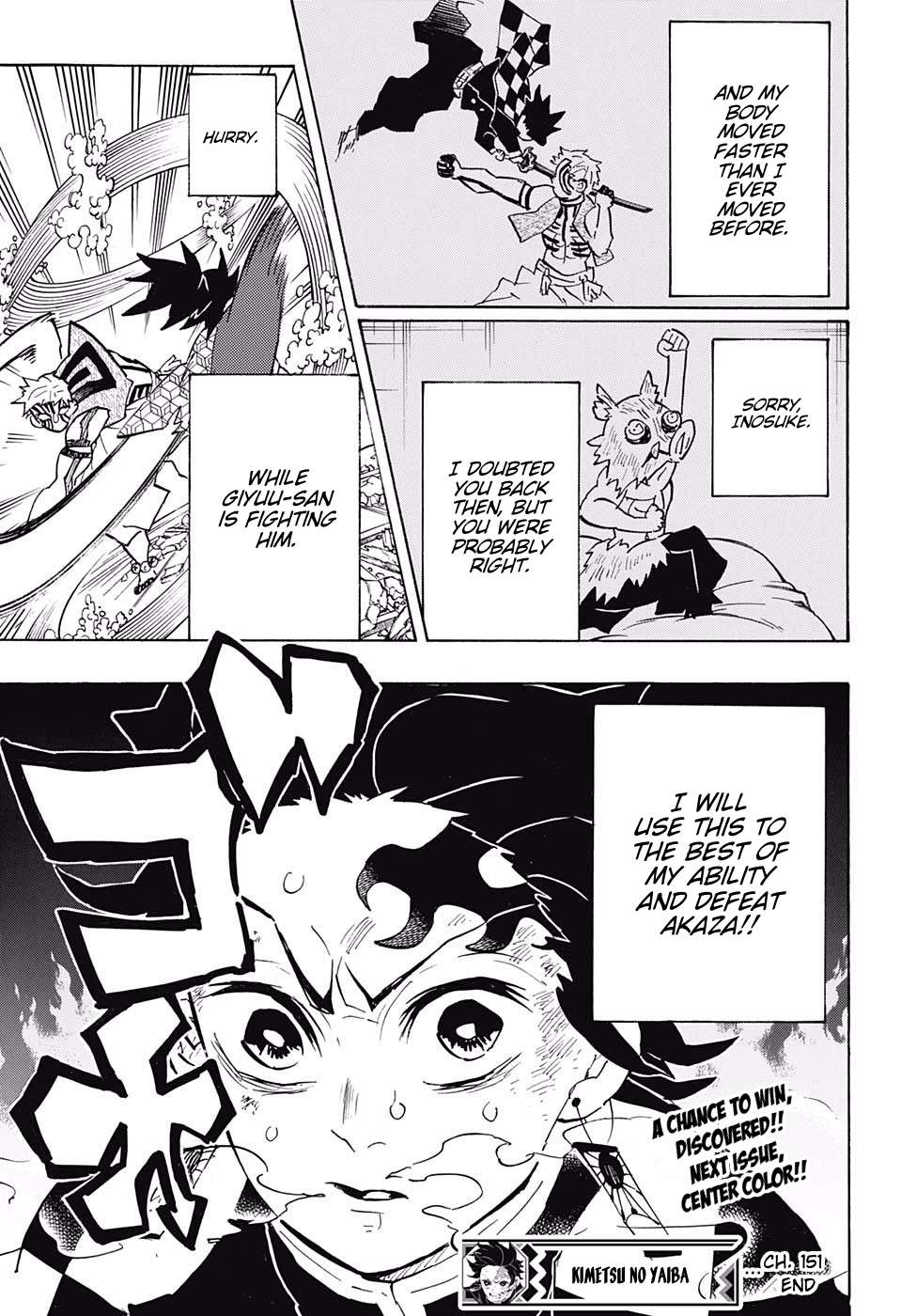 Read Kimetsu no Yaiba chapter 151 image 18 on Lezhin