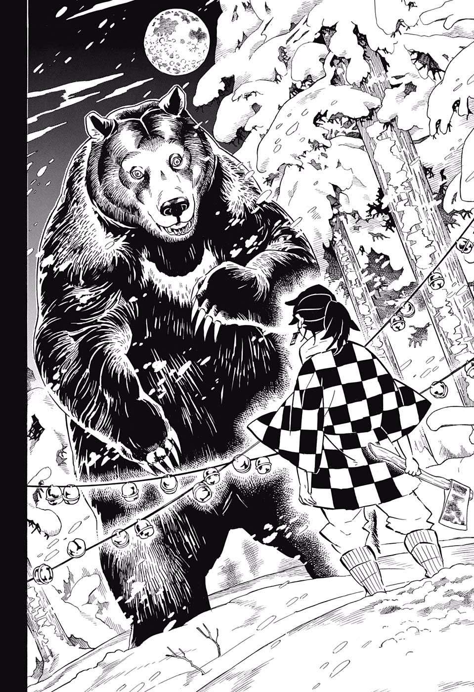 Read Kimetsu no Yaiba chapter 151 image 7 on Lezhin