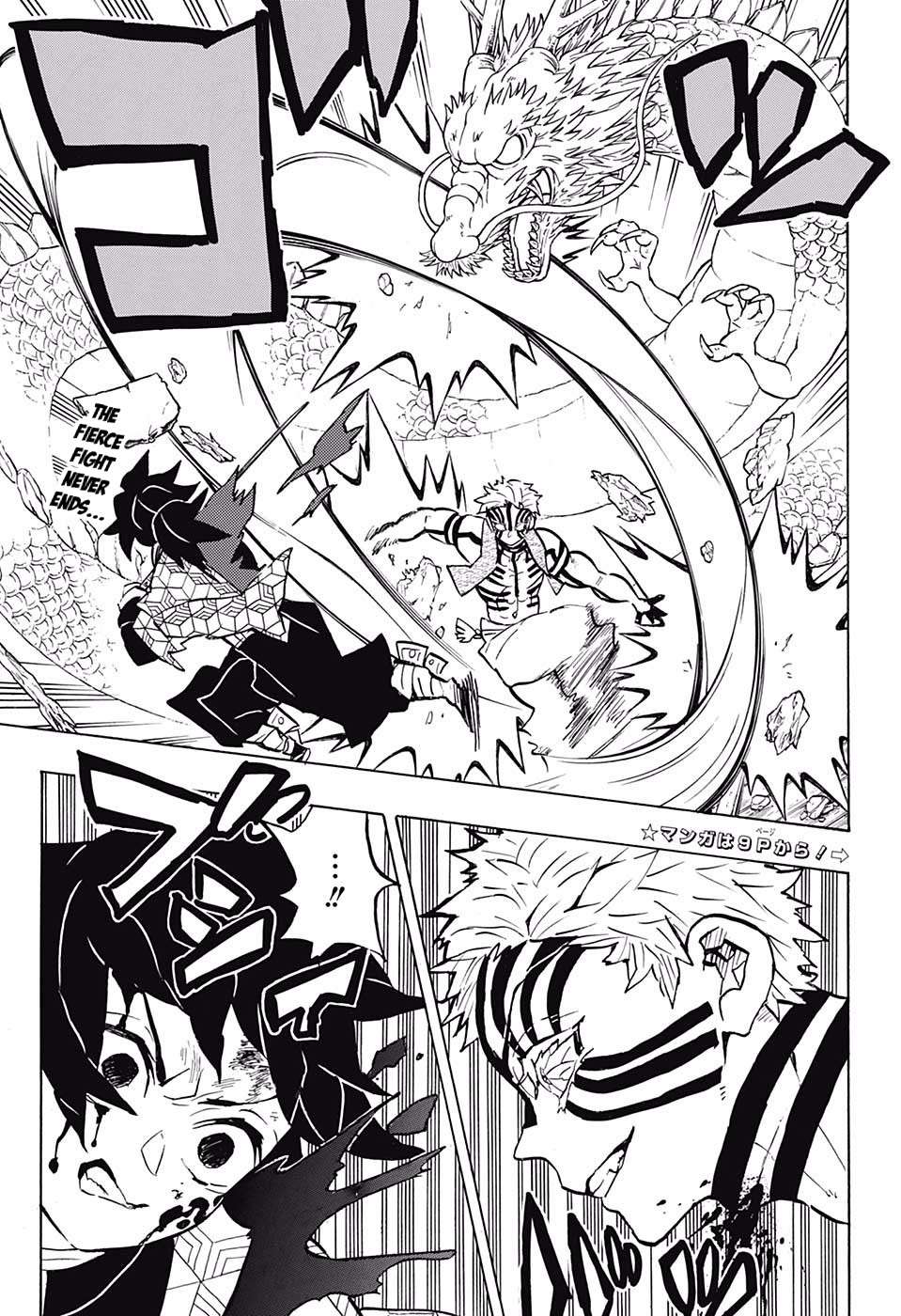 Read Kimetsu no Yaiba chapter 152 image 3 on Lezhin