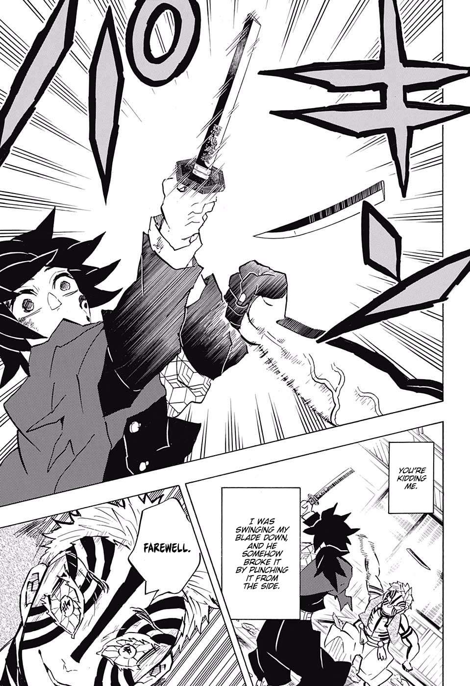 Read Kimetsu no Yaiba chapter 152 image 7 on Lezhin