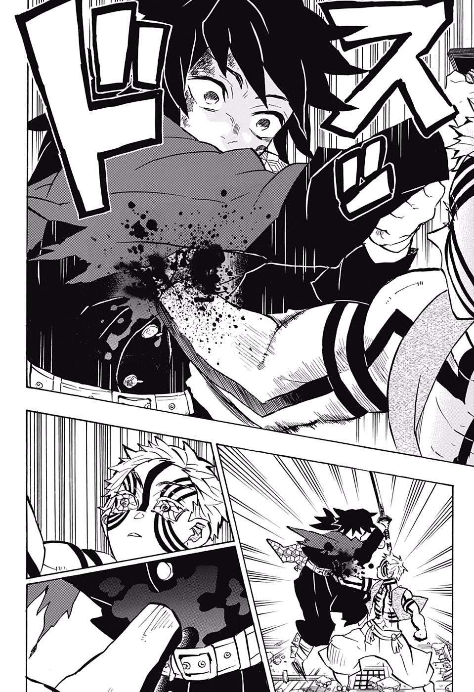Read Kimetsu no Yaiba chapter 152 image 8 on Lezhin