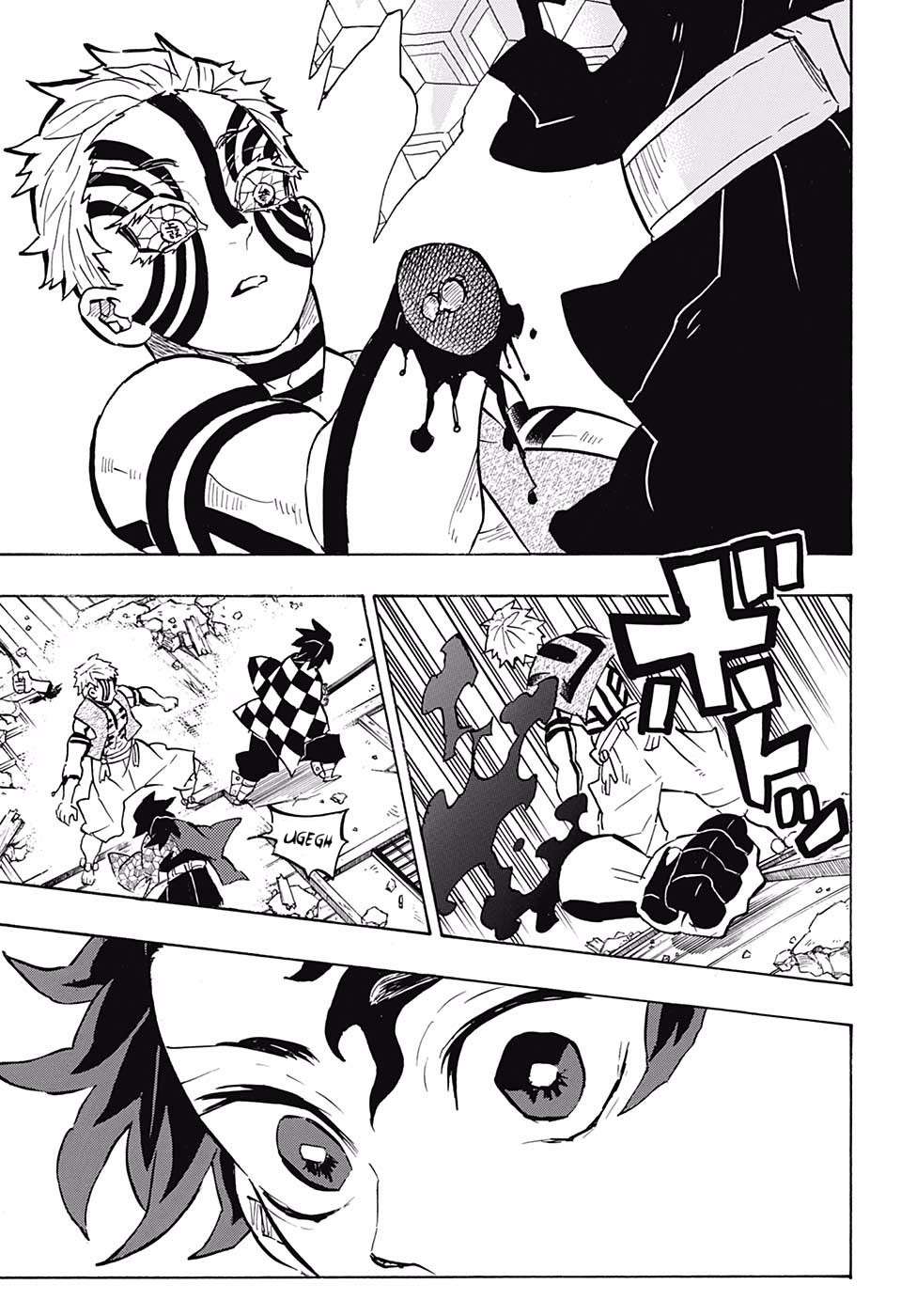 Read Kimetsu no Yaiba chapter 152 image 9 on Lezhin