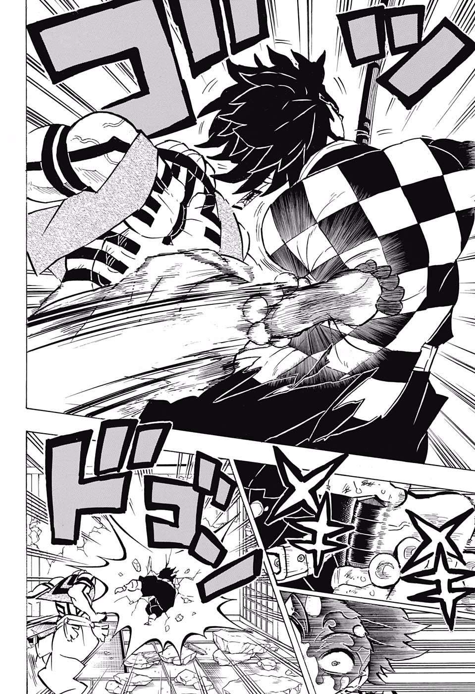 Read Kimetsu no Yaiba chapter 153 image 11 on Lezhin
