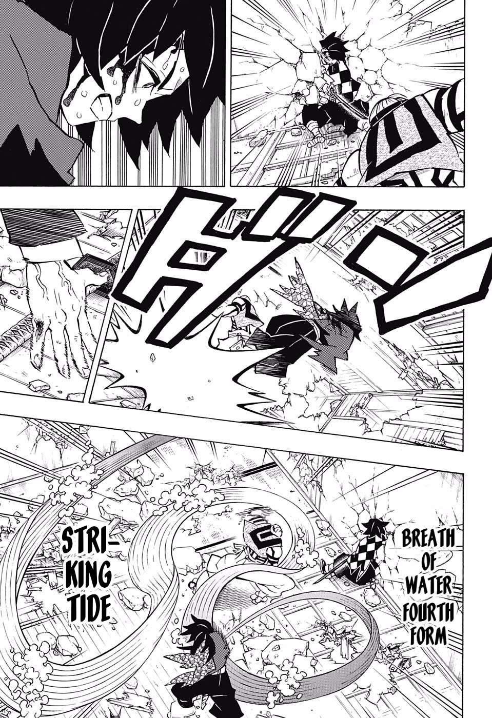 Read Kimetsu no Yaiba chapter 153 image 14 on Lezhin