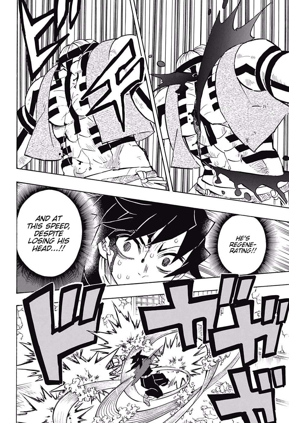Read Kimetsu no Yaiba chapter 153 image 15 on Lezhin