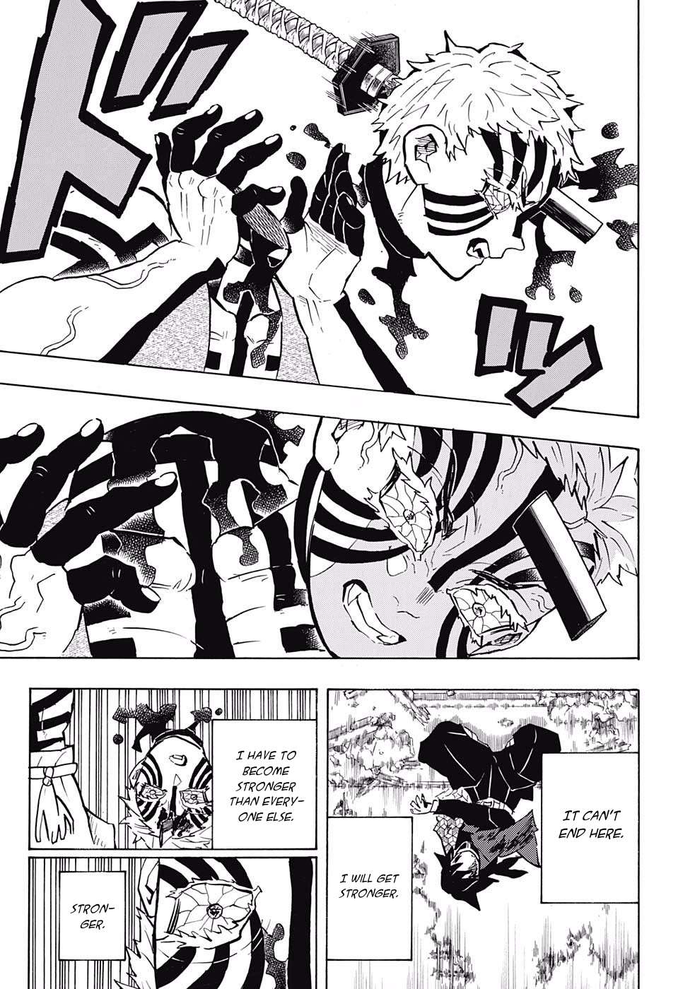 Read Kimetsu no Yaiba chapter 153 image 6 on Lezhin