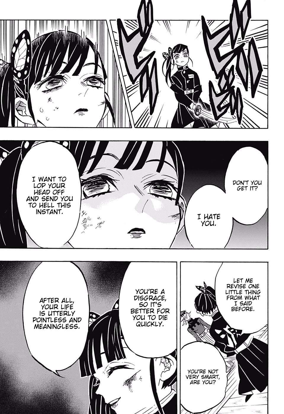 Read Kimetsu no Yaiba chapter 157 image 14 on Lezhin
