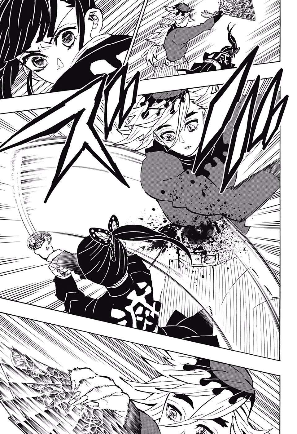 Read Kimetsu no Yaiba chapter 157 image 16 on Lezhin