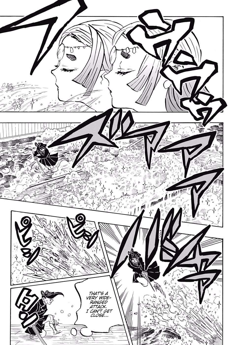 Read Kimetsu no Yaiba chapter 158 image 10 on Lezhin