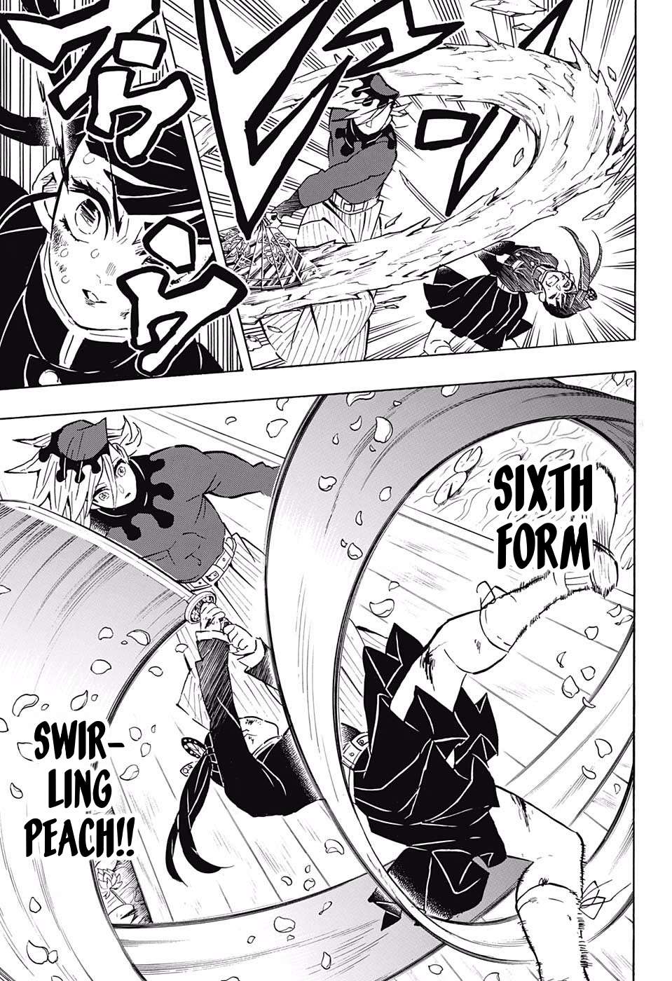 Read Kimetsu no Yaiba chapter 158 image 6 on Lezhin