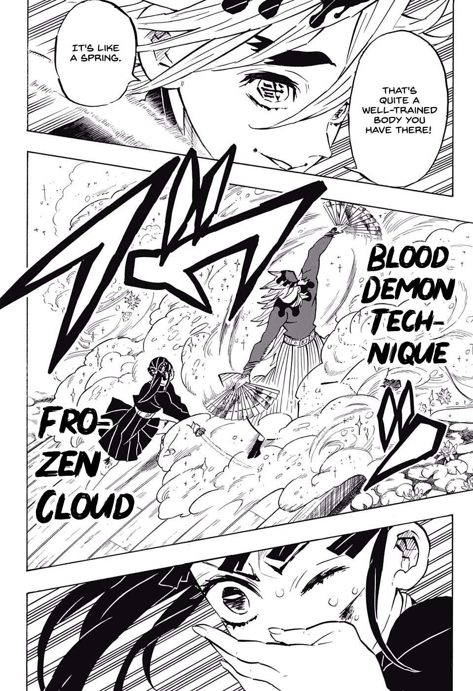 Read Kimetsu no Yaiba chapter 158 image 7 on Lezhin