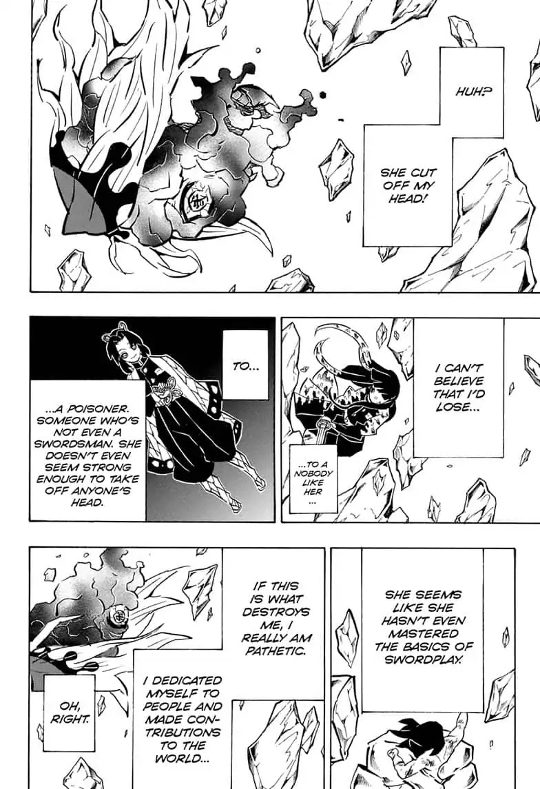 Read Kimetsu no Yaiba chapter 163 image 1 on Lezhin