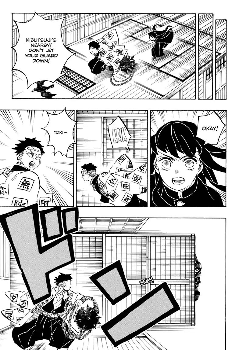 Read Kimetsu no Yaiba chapter 164 image 16 on Lezhin
