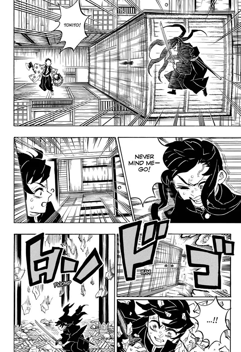 Read Kimetsu no Yaiba chapter 164 image 17 on Lezhin