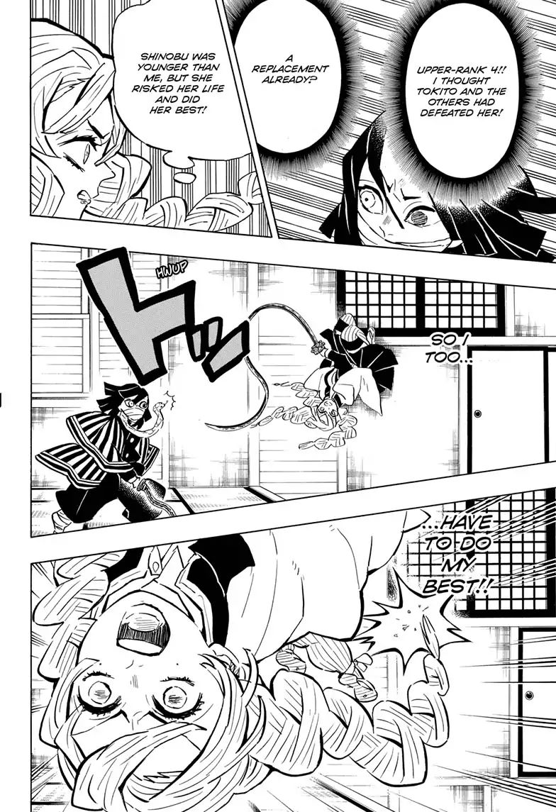 Read Kimetsu no Yaiba chapter 164 image 5 on Lezhin