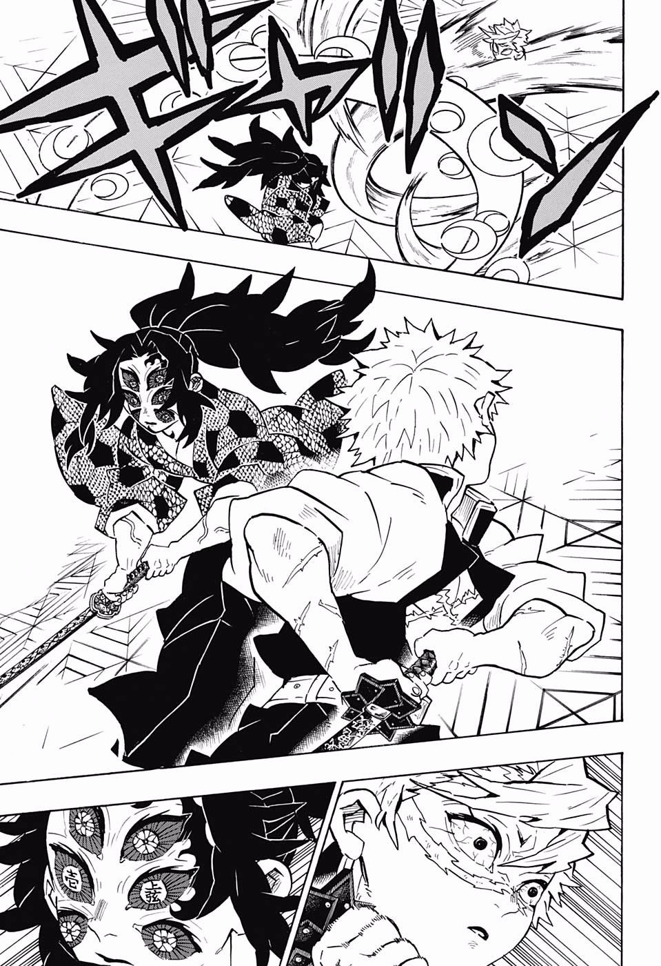 Read Kimetsu no Yaiba chapter 167 image 11 on Lezhin