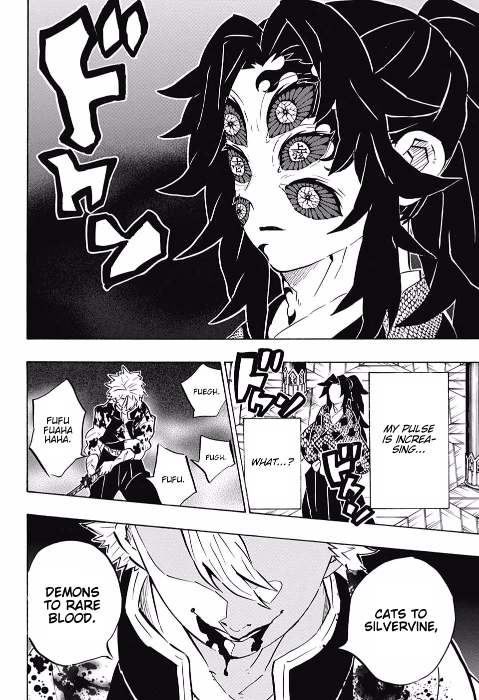 Read Kimetsu no Yaiba chapter 167 image 17 on Lezhin