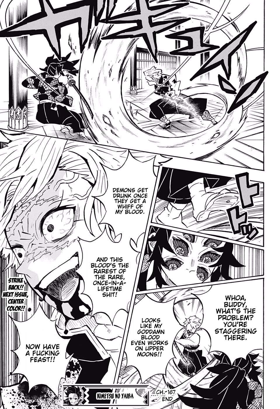 Read Kimetsu no Yaiba chapter 167 image 18 on Lezhin