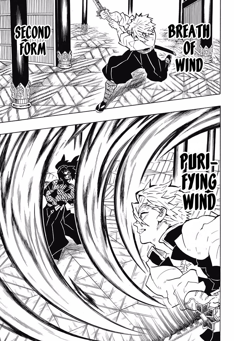 Read Kimetsu no Yaiba chapter 167 image 7 on Lezhin