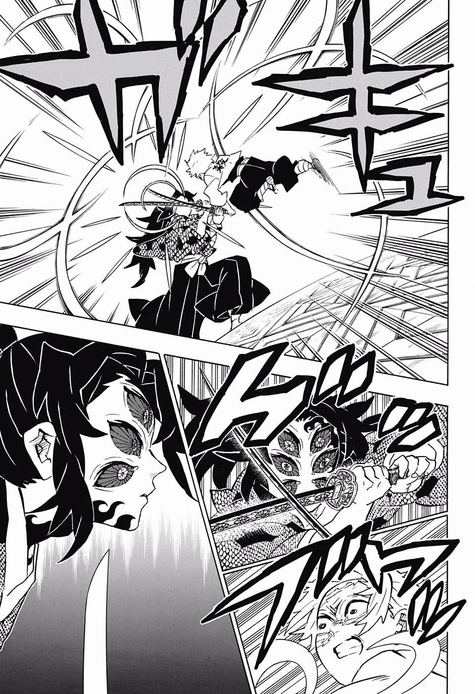 Read Kimetsu no Yaiba chapter 167 image 9 on Lezhin
