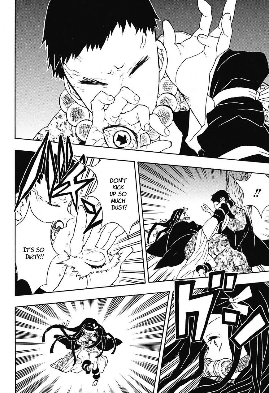 Read Kimetsu no Yaiba chapter 17 image 1 on Lezhin