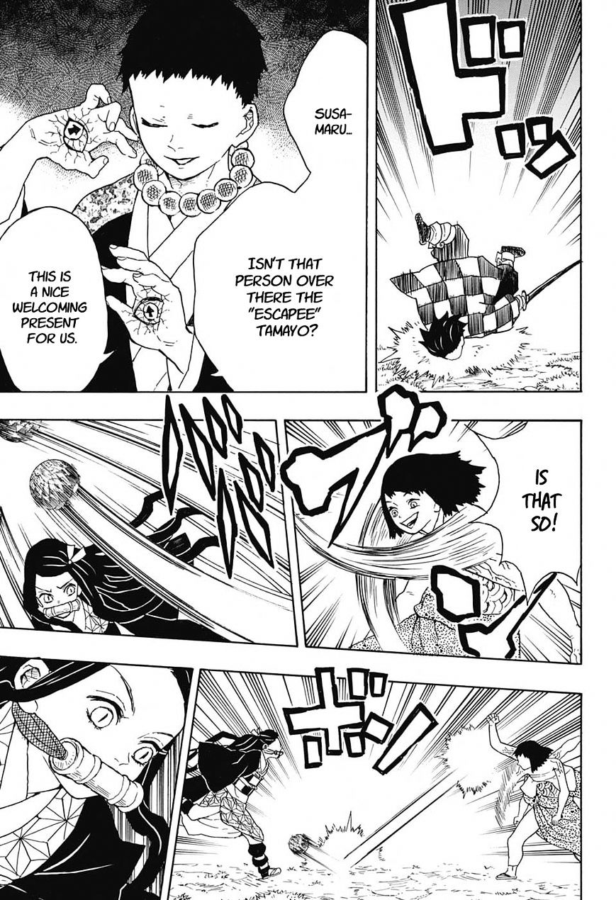 Read Kimetsu no Yaiba chapter 17 image 10 on Lezhin