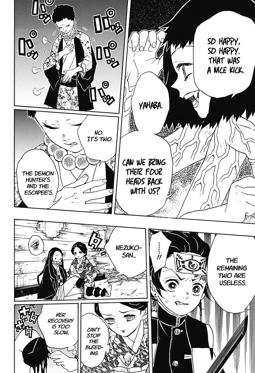 Read Kimetsu no Yaiba chapter 17 image 13 on Lezhin