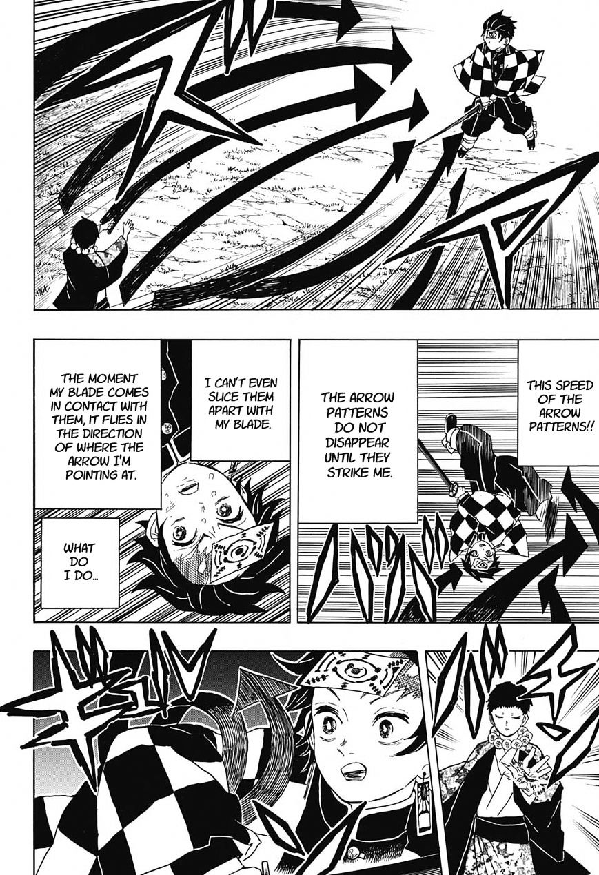 Read Kimetsu no Yaiba chapter 17 image 15 on Lezhin
