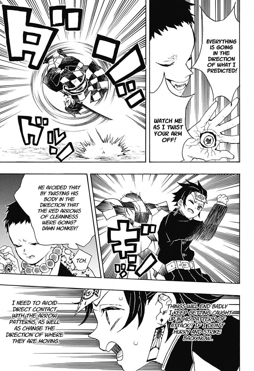 Read Kimetsu no Yaiba chapter 17 image 16 on Lezhin