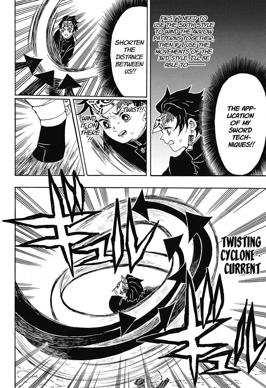 Read Kimetsu no Yaiba chapter 17 image 17 on Lezhin