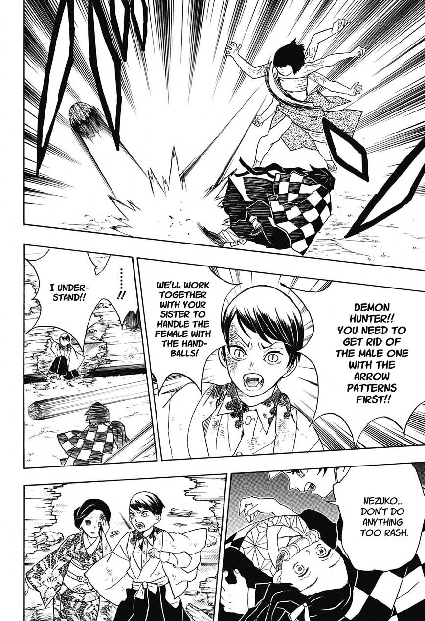 Read Kimetsu no Yaiba chapter 17 image 3 on Lezhin