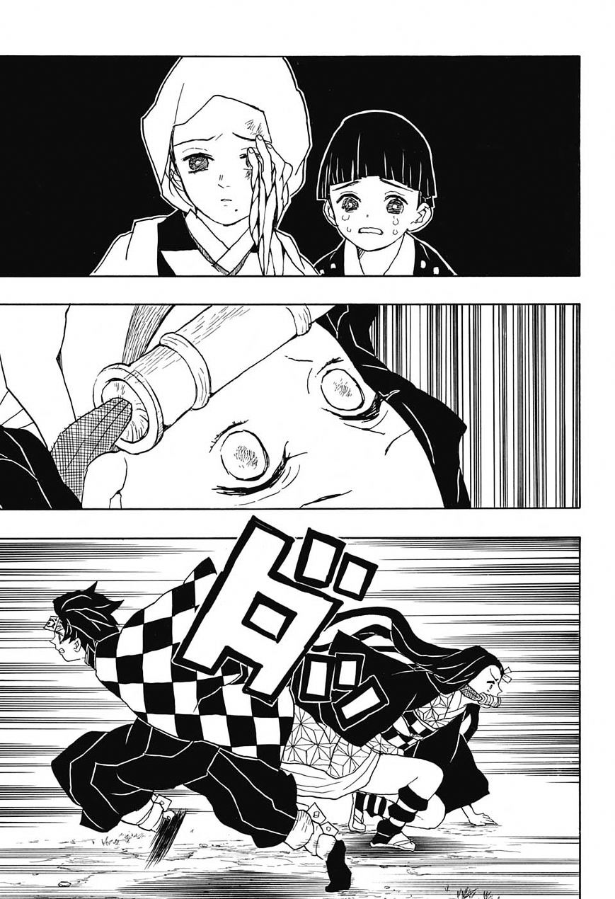 Read Kimetsu no Yaiba chapter 17 image 4 on Lezhin