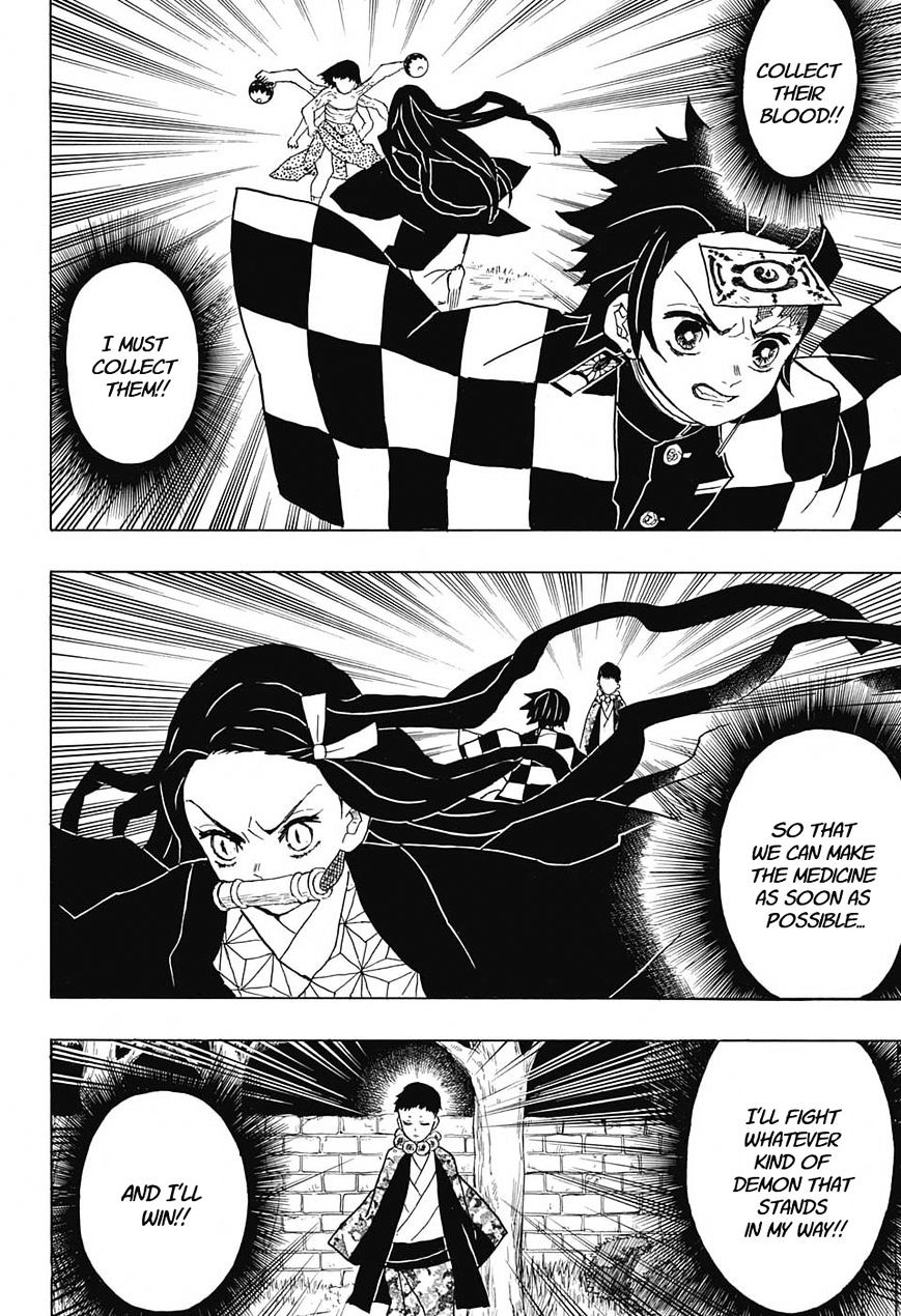 Read Kimetsu no Yaiba chapter 17 image 5 on Lezhin