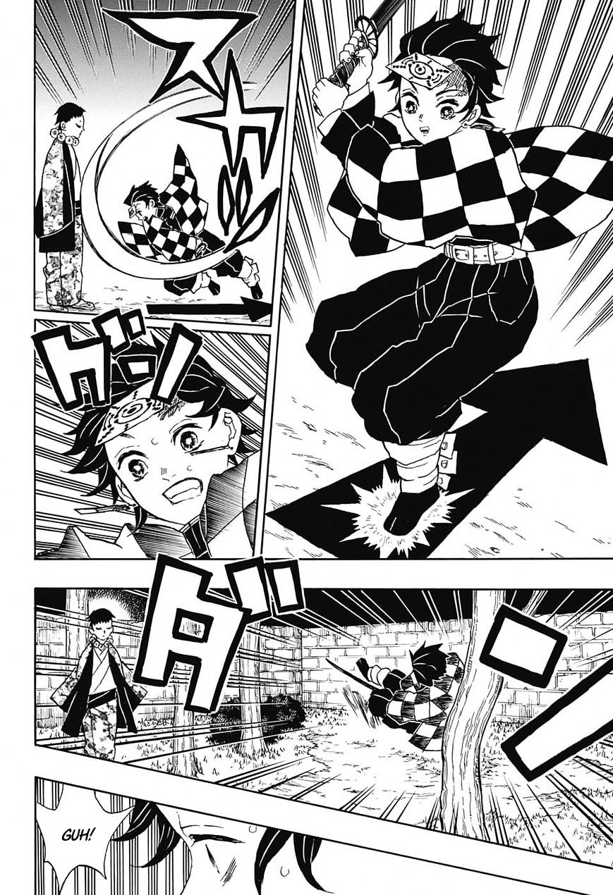 Read Kimetsu no Yaiba chapter 17 image 7 on Lezhin