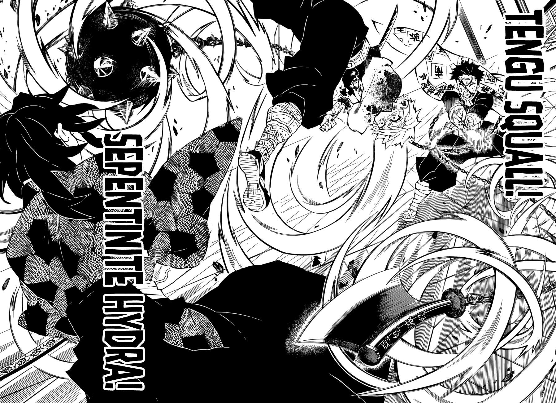 Read Kimetsu no Yaiba chapter 171 image 12 on Lezhin