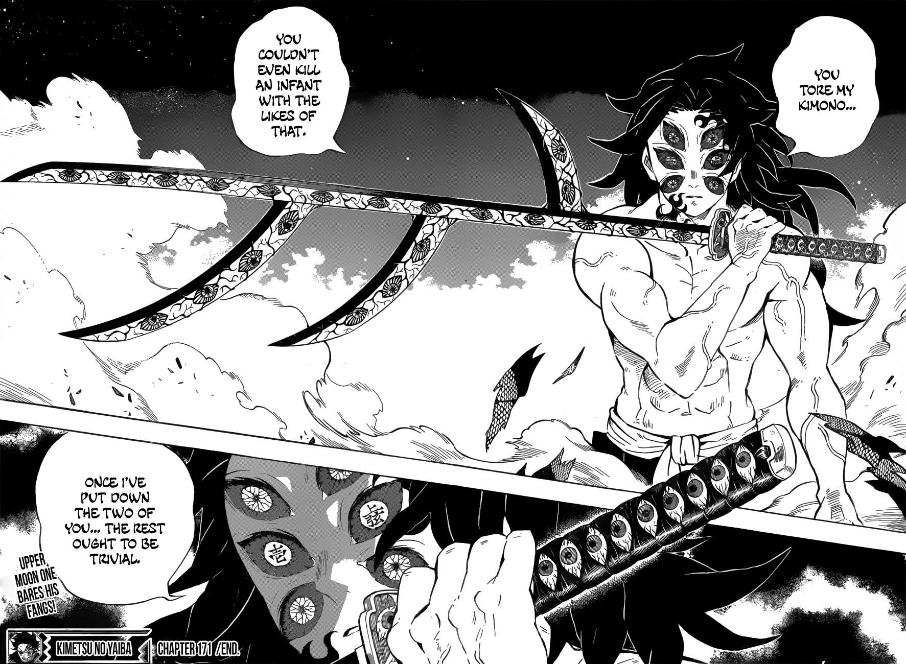 Read Kimetsu no Yaiba chapter 171 image 16 on Lezhin