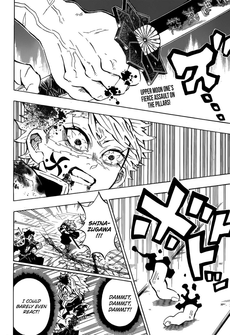 Read Kimetsu no Yaiba chapter 172 image 2 on Lezhin